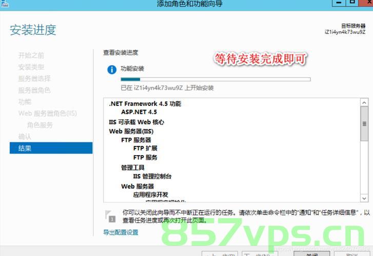 怎么将自己的云服务器链接网站（怎么将自己的云服务器链接网站打开），如何将云服务器连接到网站，步骤指南，云服务器连接网站步骤指南，如何打开并将云服务器链接至网站？，云服务器连接网站步骤指南，打开并将云服务器成功链接至网站的全面指南，云服务器连接网站步骤指南，全面指南打开并将云服务成功链接至网站，云服务器连接网站步骤指南，从入门到精通的全面指南，云服务器连接网站步骤指南，从入门到精通的全面指南，教你如何成功将云服务器链接至网站并打开使用 第2张