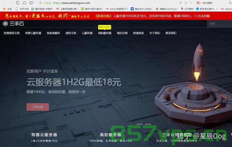 云服务器可以做知乎（云服务器可以做知乎推广吗），云服务器与知乎推广，实现策略与效益探讨，云服务器与知乎推广，策略实现与效益深度探讨，云服务器与知乎推广，策略实现、效益深度探讨及推广探讨全解析，云服务器与知乎推广，策略实现、效益深度探讨及全面解析，云服务器与知乎推广，策略实现、效益深度探讨及全面解析指南