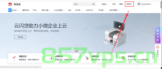 用华为云服务器搭建网站（用华为云服务器搭建网站怎么弄），华为云服务器，如何轻松搭建网站？，华为云服务器，轻松搭建网站的指南，华为云服务器，轻松搭建网站的指南与实践，华为云服务器，轻松搭建网站的实践指南，华为云服务器，轻松搭建网站的实践指南与教程，华为云服务器，轻松搭建网站的实践指南与教程