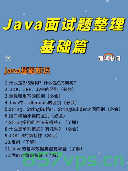 已解决java.nio.file.DirectoryNotEmptyException异常的正确解决方法，亲测有效！！！，解决java.nio.file.DirectoryNotEmptyException异常的实用方法，亲测有效！