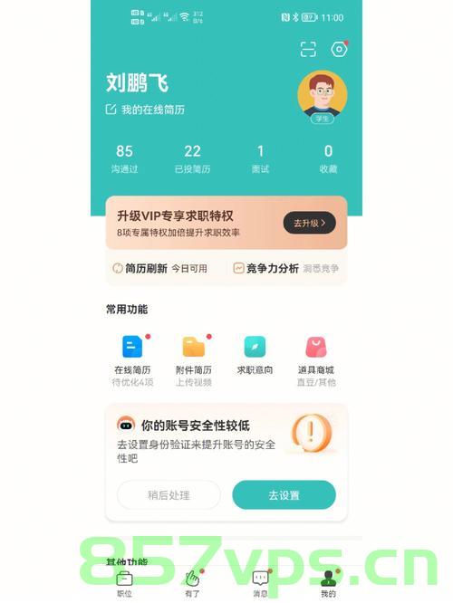 大四Java实习刚到公司什么都不会该咋办，大四Java实习生初入公司迷茫指南，如何应对技能空白？