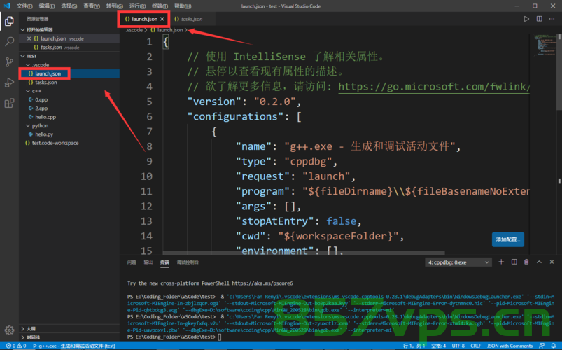 vscode 配置c/c++环境中的launch.json，tasks.json代码，VSCode配置C/C++环境的launch.json和tasks.json代码详解，VSCode配置C/C++环境的launch.json和tasks.json详解指南，VSCode配置C/C++环境的launch.json和tasks.json详解教程
