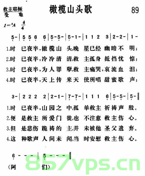 头歌实践教学平台数据库原理与应用实训答案，头歌实践教学平台数据库原理与应用实训答案解析