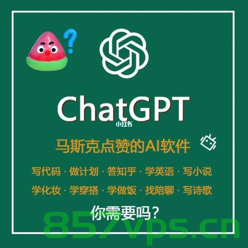 Claude-3全解析，图片问答，专业写作能力显著领先GPT-4，Claude-3全面解析，图片问答功能与专业写作能力的显著优势，超越GPT-4，Claude-3深度解析，图片问答与专业写作能力的显著优势，超越GPT-4的挑战