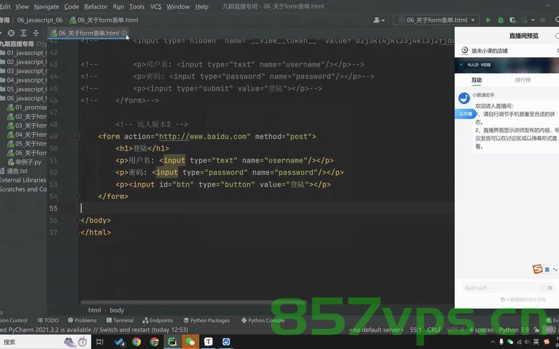 Python实战 | 使用 Python 和 TensorFlow 构建卷积神经网络（CNN）进行人脸识别，Python与TensorFlow联手，卷积神经网络（CNN）实现人脸识别，Python与TensorFlow联手打造，卷积神经网络（CNN）实现人脸识别技术
