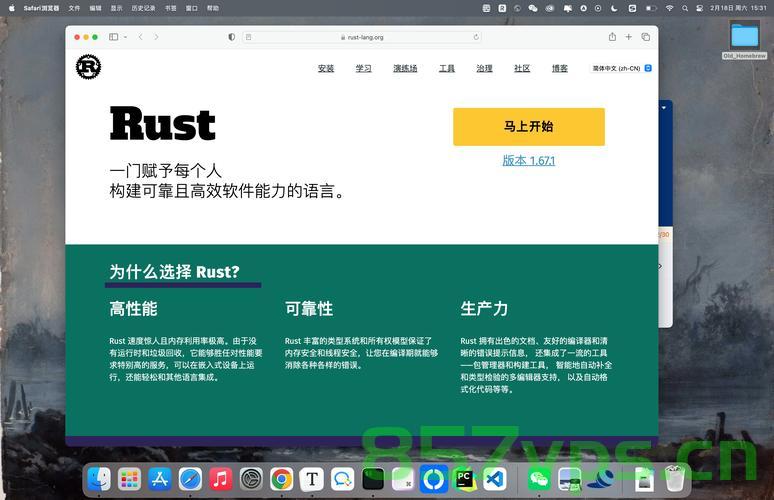 30天拿下Rust之深入Cargo，30天精通Rust，深入Cargo，30天精通Rust，深入Cargo的全面解析，30天精通Rust，深入Cargo的全面解析 第2张