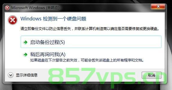 客户现场服务器故障处理建议携带的设备，客户现场服务器故障处理建议携带的设备清单，客户现场服务器故障处理必备设备清单及建议携带设备指南，客户现场服务器故障处理必备设备清单与携带指南，客户现场服务器故障处理必备设备清单及携带指南，客户现场服务器故障处理必备设备清单与携带指南，客户现场服务器故障处理必备设备清单及携带指南概览，客户现场服务器故障处理必备设备清单及携带指南全览，客户现场服务器故障处理必备设备清单与携带指南全览，故障处理必备工具概览，客户现场服务器故障处理必备设备清单及携带指南全览解析