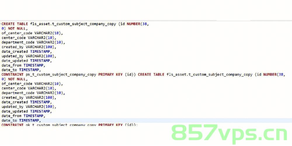 OceanBase 中一个关于 NOT IN 子查询的 SQL 优化案例，OceanBase中NOT IN子查询的SQL优化实践案例解析