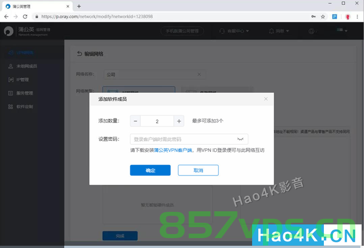群晖引导成功之后群晖助手/Synology Assistant搜索不到机器ip解决方法，群晖引导成功后无法搜索到机器IP的解决方法，群晖助手/Synology Assistant指南，群晖引导后无法搜索到机器IP的解决方法及群晖助手使用指南，群晖助手无法搜索到机器IP解决方法及群晖助手使用指南，从引导成功到问题解决的全攻略，群晖引导成功后的机器IP搜索难题解决指南，Synology Assistant使用与故障排除全攻略