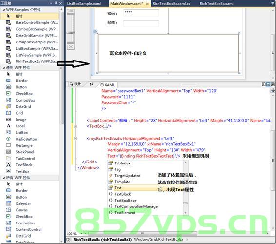 【WPF应用40】WPF 基本控件 - Border，详解与实例，WPF Border控件详解及实例应用