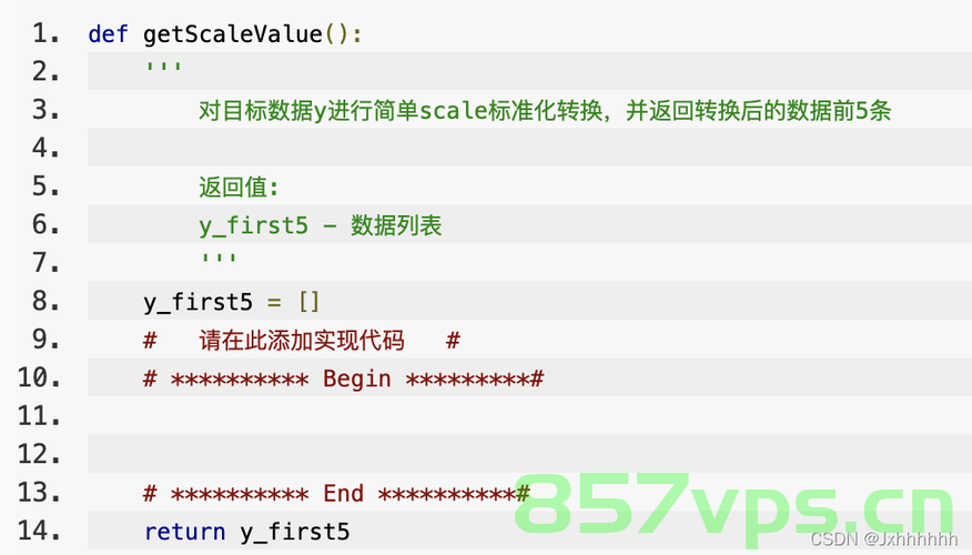python头歌实践教学平台-python第三章作业（初级），Python初级作业实践教学平台，第三章作业详解，Python初级作业实践教学平台，第三章作业详解与头歌实践教学体验，Python初级作业头歌实践教学平台，第三章详解与体验，Python初级作业头歌实践教学平台第三章详解与体验指南，Python初级作业头歌实践教学平台第三章详解与实战体验指南