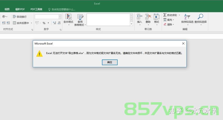 后端返回文件流，前端怎么导出、下载（8种方法可实现），后端文件流与前端导出、下载，8种实现方法详解