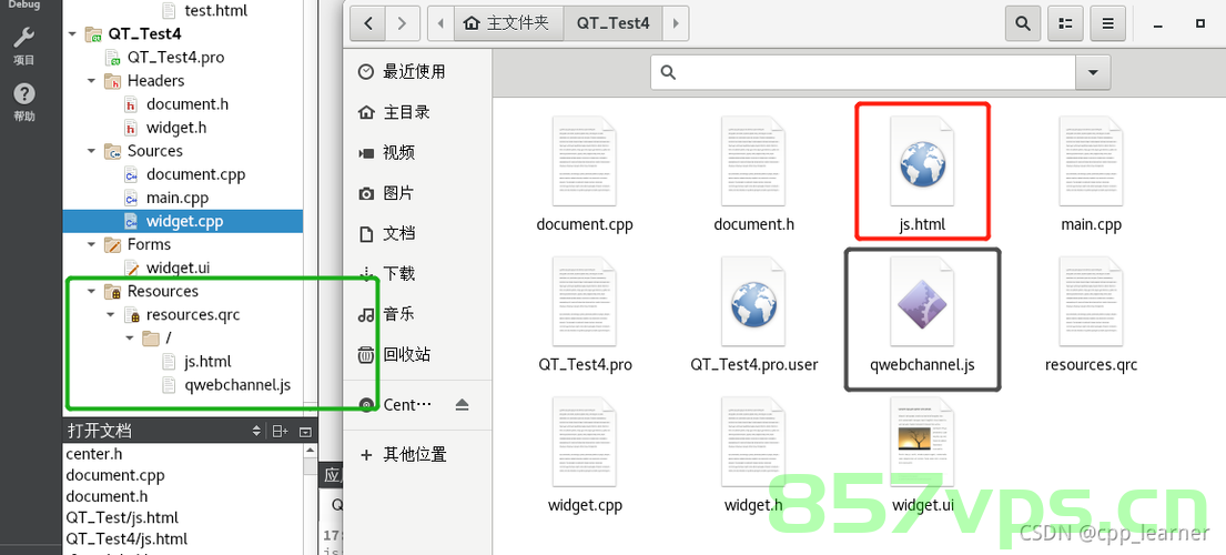 QWebEngineView与js交互,QWebEngineView与JavaScript交互指南 第2张 QWebEngineView与js交互,QWebEngineView与JavaScript交互指南 第2张