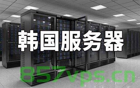 租国外网站服务器（租国外网站服务器安全吗），租国外网站服务器，安全性解析与选择建议，租国外网站服务器，安全性解析与选择建议，国外网站服务器租赁的安全性问题解析与选择建议，租前必看指南！，国外网站服务器租赁的安全性问题解析与选择建议，租前必看指南！，国外网站服务器租赁的安全性问题解析与选择建议，租前了解必看指南！，国外网站服务器租赁的安全性问题解析与选择建议，租前必读指南！