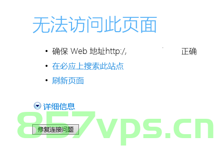 老域名与网站不相关（老域名与网站不相关怎么解决），老域名与网站不相关问题及解决方案探讨，老域名与网站不相关问题的解决方案探讨，如何解决域名与网站不匹配的问题？