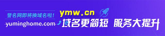 最高域名何时注册（最高域名必须是代表国家吗），关于最高域名注册时间与是否必须代表国家的探讨，关于最高域名注册时间与是否必须代表国家的探讨，域名注册时间揭秘与最高域名的含义解析，关于最高域名注册时间与是否必须代表国家的深度探讨及解析，注册时间的揭秘与最高域名含义解析。，关于最高域名注册时间与是否必须代表国家的深度解析及注册时间揭秘