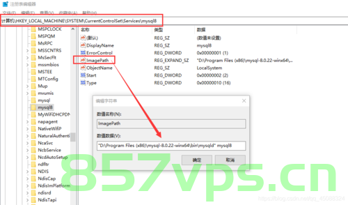 如何开启本地的mysql，如何启动本地MySQL服务，如何启动本地MySQL服务并开启MySQL数据库服务