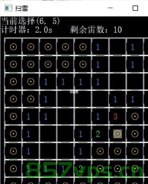 【华为OD机考 统一考试机试C卷】贪吃的猴子（C++ Java JavaScript Python C语言），华为OD机考统一考试机试C卷，贪吃的猴子（多语言编程挑战），华为OD机考统一考试机试C卷，贪吃的猴子多语言编程挑战 第1张