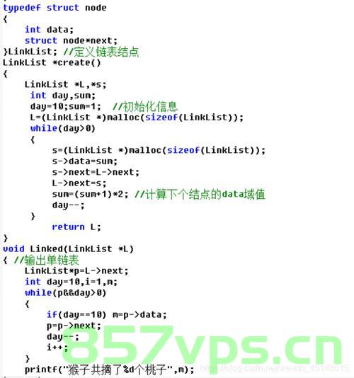 【华为OD机考 统一考试机试C卷】贪吃的猴子（C++ Java JavaScript Python C语言），华为OD机考统一考试机试C卷，贪吃的猴子（多语言编程挑战），华为OD机考统一考试机试C卷，贪吃的猴子多语言编程挑战 第2张