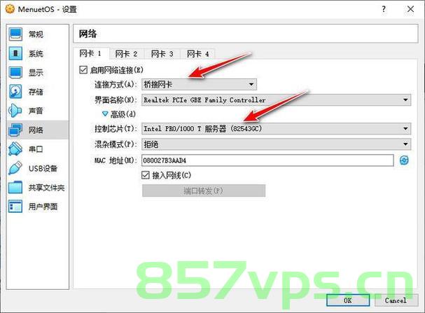 探索创新，TVBoxOSC - 一款智能电视盒OS控制工具，TVBoxOSC，智能电视盒OS创新控制工具探索