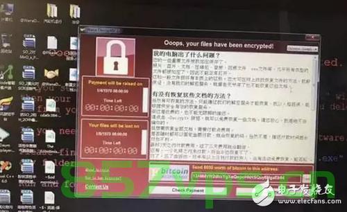 勒索病毒域名被注册（勒索病毒 域名），勒索病毒域名遭注册，警惕网络新威胁！，勒索病毒域名遭注册，警惕网络新威胁，保护个人信息安全！
