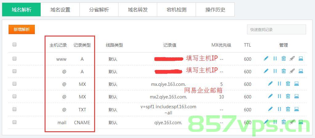 域名可以解析到自己电脑吗（域名可以解析到自己电脑吗知乎），域名可以解析到自己电脑IP吗？解析方法详解（含知乎热门解答），域名解析到自己电脑的方法和步骤详解（含知乎热门解答），域名解析到自己电脑的方法和步骤详解（含知乎热门解答解析），域名解析到自己电脑的方法和步骤详解，知乎热门解答解析及实践指南，域名解析到自己电脑的方法和步骤详解，实践指南及知乎热门解答解析，域名解析到自己电脑的方法和步骤详解，实践指南及知乎热门解答解析，域名解析到自己电脑的方法和步骤详解，实践指南与知乎热门解答解析