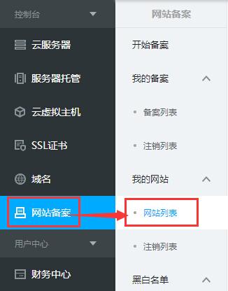 网站注销域名还在吗（网站域名注销后网站还能打开吗），网站域名注销后的影响，域名注销后网站是否还能访问？，关于网站域名注销，影响及后续访问问题解析，关于网站域名注销，影响、后续访问问题及解答，关于网站域名注销，影响、后续访问问题及解答解析
