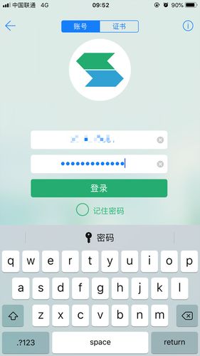 校园网账号或者域名无效怎么办（校园网账号不存在是什么意思），解决校园网账号无效及域名错误问题指南，解决校园网账号无效及域名错误问题，实用指南，解决校园网账号无效及域名错误问题的实用指南，账号不存在怎么办？，解决校园网账号无效及域名错误问题的实用指南，账号不存在怎么办？，解决校园网账号无效及域名错误问题的实用指南，账号不存在怎么办？解决步骤与策略全解析，解决校园网账号无效及域名错误问题的实用指南，账号不存在怎么办？解决步骤与策略全解析