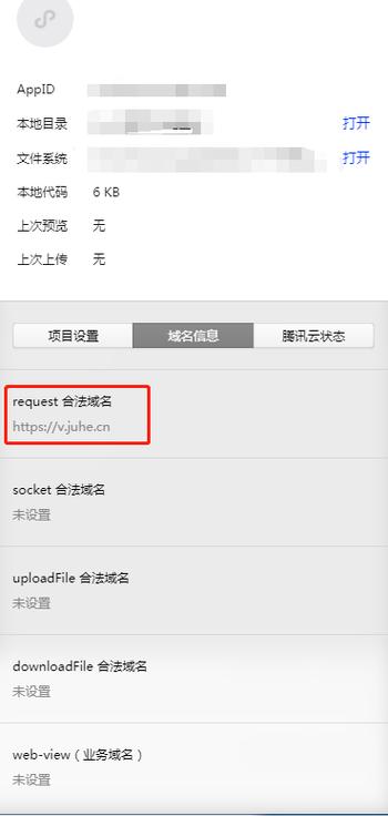 怎么给域名安装程序（怎么给域名安装程序），如何为域名安装程序？详细步骤解析！，如何为域名安装程序？详细步骤解析及指南！，如何为域名安装程序？详细步骤解析及操作指南，如何为域名安装程序？详细步骤解析及操作指南大全！，如何为域名安装程序？详细步骤解析及操作指南大全！