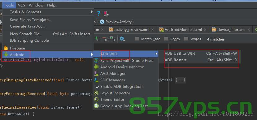 【Android Studio】使用简单的adb命令远程连接设备进行调试以及文件推送，Android Studio，使用adb命令远程连接设备调试与文件推送指南