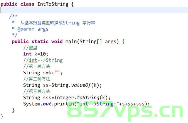 C++中string类型和int类型之间的相互转换【全网最全】，C++中string与int类型转换详解，全面指南，C++中string与int类型的转换详解，全网最全面指南