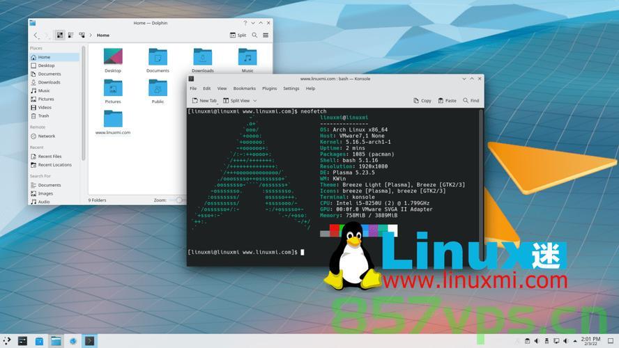 如何在Alma Linux上安装和配置GNOME或KDE等桌面环境  第1张