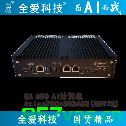 1.2 海思SS928开发 - 开发环境 -工具链安装，海思SS928开发环境搭建与工具链安装指南，海思SS928开发环境与工具链安装指南，海思SS928开发环境与工具链安装指南详解，海思SS928开发环境与工具链安装详解指南