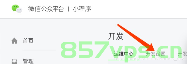 小程序不使用域名吗（小程序不使用域名吗），小程序是否依赖域名？探讨小程序与域名的关系，小程序与域名的关系探讨，是否依赖域名？解析小程序与域名的联系与区别。，小程序与域名的关系解析，依赖与否？联系与区别探讨