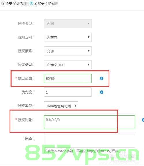 如何设置域名指向（如何设置域名指向服务器），如何设置域名指向服务器？详细步骤解析，如何设置域名指向服务器？详细步骤解析与操作指南，详细解析，如何设置域名指向服务器？操作指南与步骤解析。，如何设置域名指向服务器？详细步骤解析与操作指南
