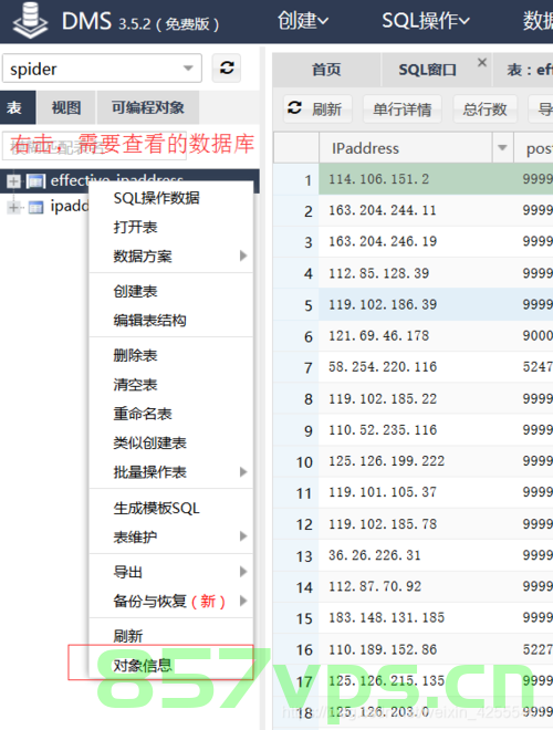 使用Python插入100万条数据到MySQL数据库并将数据逐步写出到多个Excel，Python实现MySQL数据库百万数据插入及Excel分步导出功能解析，Python实现MySQL百万数据插入及Excel分步导出功能详解，Python实现MySQL百万数据高效插入及Excel分步导出详解，Python高效插入百万数据至MySQL并分步导出至Excel功能详解，Python实现MySQL百万数据高效插入及Excel分步导出功能详解，从实践到解析
