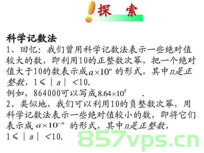 两次二分，LeetCode 2529. 正整数和负整数的最大计数，LeetCode 2529. 正负整数最大计数之两次二分策略