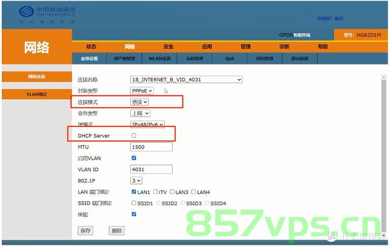 浙江无线网络域名（浙江无线网络域名是什么），浙江无线网络域名解析及概述，浙江无线网络域名解析概述，定义、解析与特点介绍，浙江无线网络域名的解析概述，定义、特点与解析介绍
