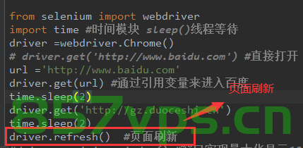 selenium刷新页面的各种方法，Selenium页面刷新方法详解，Selenium页面刷新详解，多种刷新方法汇总，Selenium页面刷新详解，多种刷新方法汇总与实战攻略