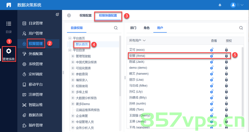 获取系统分配的cname域名（如何获取系统），如何获取系统分配的CNAME域名？，如何获取系统分配的CNAME域名？详细步骤解析，如何获取系统分配的CNAME域名？详细步骤及解析指南，如何获取系统分配的CNAME域名？详细步骤及解析指南全解析 第2张