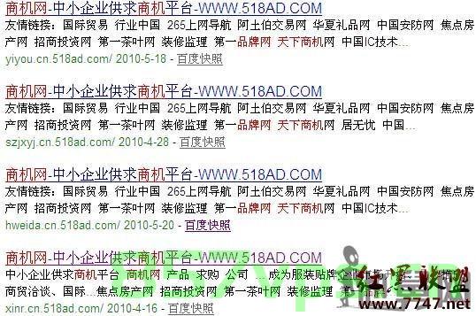 长域名的大型网站（域名有长度限制吗），长域名对大型网站的影响及域名长度限制探讨，长域名对大型网站的影响及域名长度限制探讨，域名长度限制与大型网站的挑战与机遇 第2张