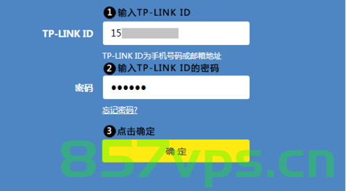 域名名称与管理密码是什么意思（域名管理账号密码），关于域名名称与管理密码的解析（域名管理账号密码详解）