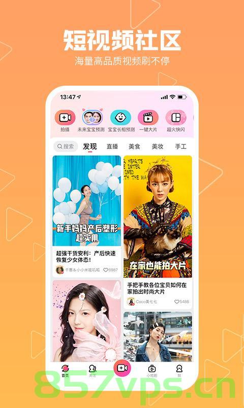 视频域名拍卖美拍（视频域名拍卖美拍怎么做），视频域名拍卖美拍攻略，如何参与视频域名拍卖？，视频域名拍卖美拍全攻略，参与方法、技巧及域名拍卖攻略揭秘！，视频域名拍卖美拍全攻略，参与方法、技巧及揭秘域名拍卖秘籍