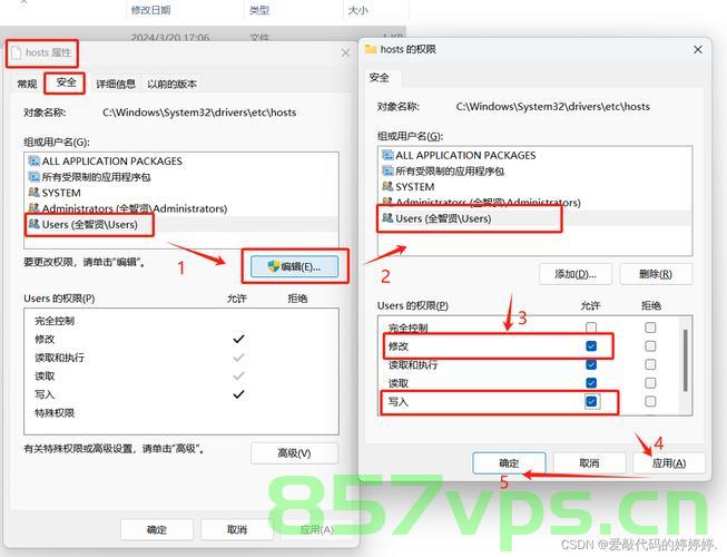 打开网站改域名（打开网站改域名怎么弄），如何更改网站域名，步骤与操作指南，网站域名更换全攻略，步骤与操作指南，网站域名更换全攻略，步骤与操作指南，教你如何轻松更改域名设置，网站域名更换全攻略，步骤与操作指南，轻松教你更改域名设置，网站域名更换全攻略，步骤与操作指南，轻松教你更改域名设置，网站域名更换全攻略，步骤与操作指南，轻松教你更改域名设置