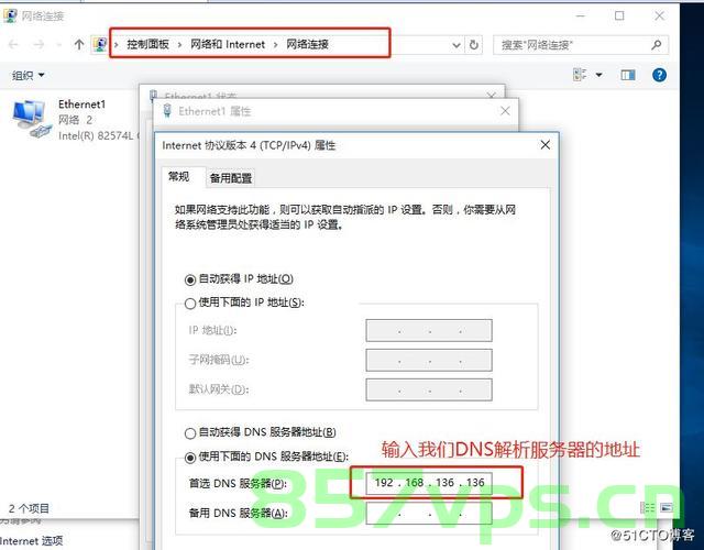 域名如何指向端口（域名如何指向端口访问），域名指向端口访问详解，如何设置域名指向特定端口？，域名指向特定端口详解，设置与访问指南