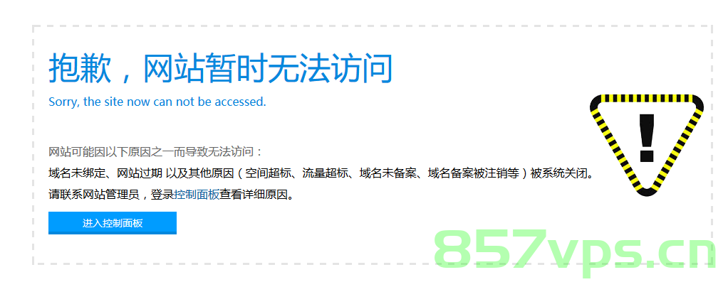 新浪微博通过域名可以找回吗（新浪微博通过域名可以找回吗），新浪微博能否通过域名找回账号？，新浪微博能否通过域名找回账号？探讨域名找回账号的可能性。，新浪微博域名找回账号的可能性探讨，通过域名能否找回微博账号？，新浪微博通过域名找回账号的可能性探讨，域名能否助力找回微博账号？