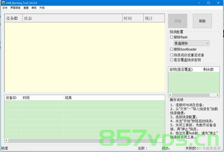 coreelec与安卓 双系统共存-默认CoreElec引导后10秒计时进入android插件，CoreElec与安卓双系统共存，默认CoreElec引导后秒进Android插件模式，CoreElec与安卓双系统共存，秒进Android插件模式启动流程揭秘