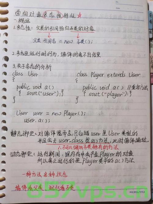 Objective-C学习笔记(ARC,分类,延展)4.10，Objective-C学习笔记，ARC、分类与延展 4.1 详解，Objective-C学习笔记，ARC、分类与延展详解 4.1版，Objective-C学习笔记 4.1版，ARC、分类与延展详解，Objective-C学习笔记 4.1版，ARC、分类与延展深度解析，Objective-C学习笔记 4.1版，ARC、分类与延展深度解析，希望符合您的要求。