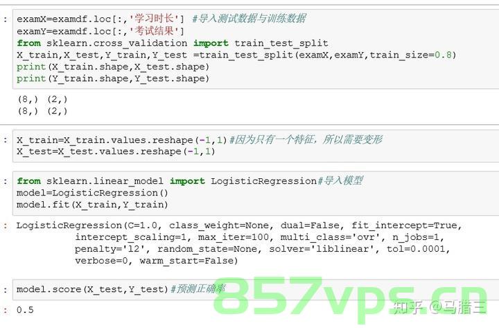 PyTorch转ScriptModule的问题记录，PyTorch转ScriptModule过程中的问题记录，PyTorch转ScriptModule过程中的问题记录与解析，PyTorch转ScriptModule过程中的问题记录与解析攻略